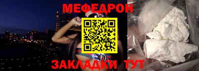 бошки Малгобек