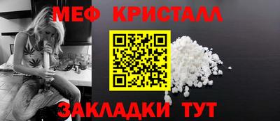 mdpv Малоярославец