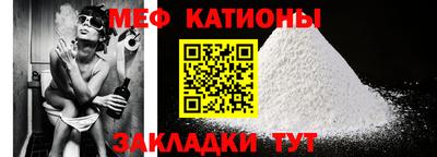 mdpv Малоярославец