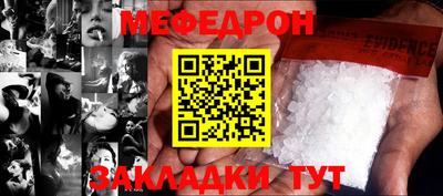mdpv Малоярославец