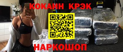 винт Мариинск