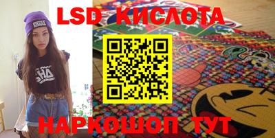 mdpv Малоярославец