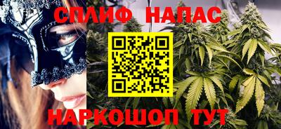 бошки Малгобек