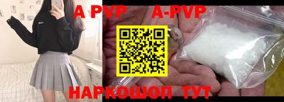 бошки Малгобек