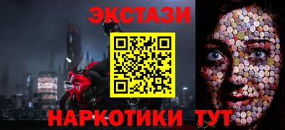 бошки Малгобек