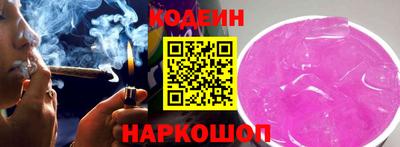 бошки Малгобек