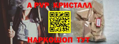 mdpv Малоярославец