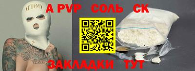 mdpv Малоярославец