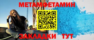 бошки Малгобек