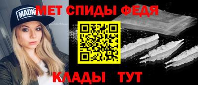 бошки Малгобек