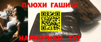 бошки Малгобек