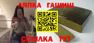 бошки Малгобек