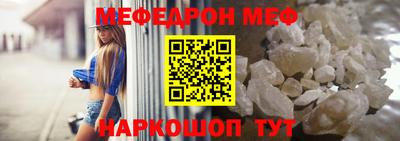 бошки Малгобек