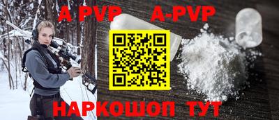 mdpv Малоярославец