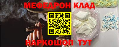 mdpv Малоярославец