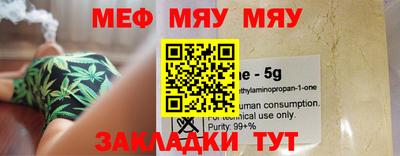 mdpv Малоярославец