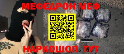mdpv Малоярославец