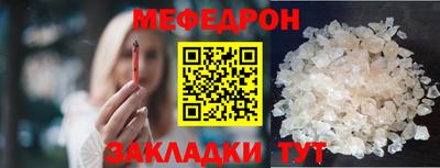 бошки Малгобек